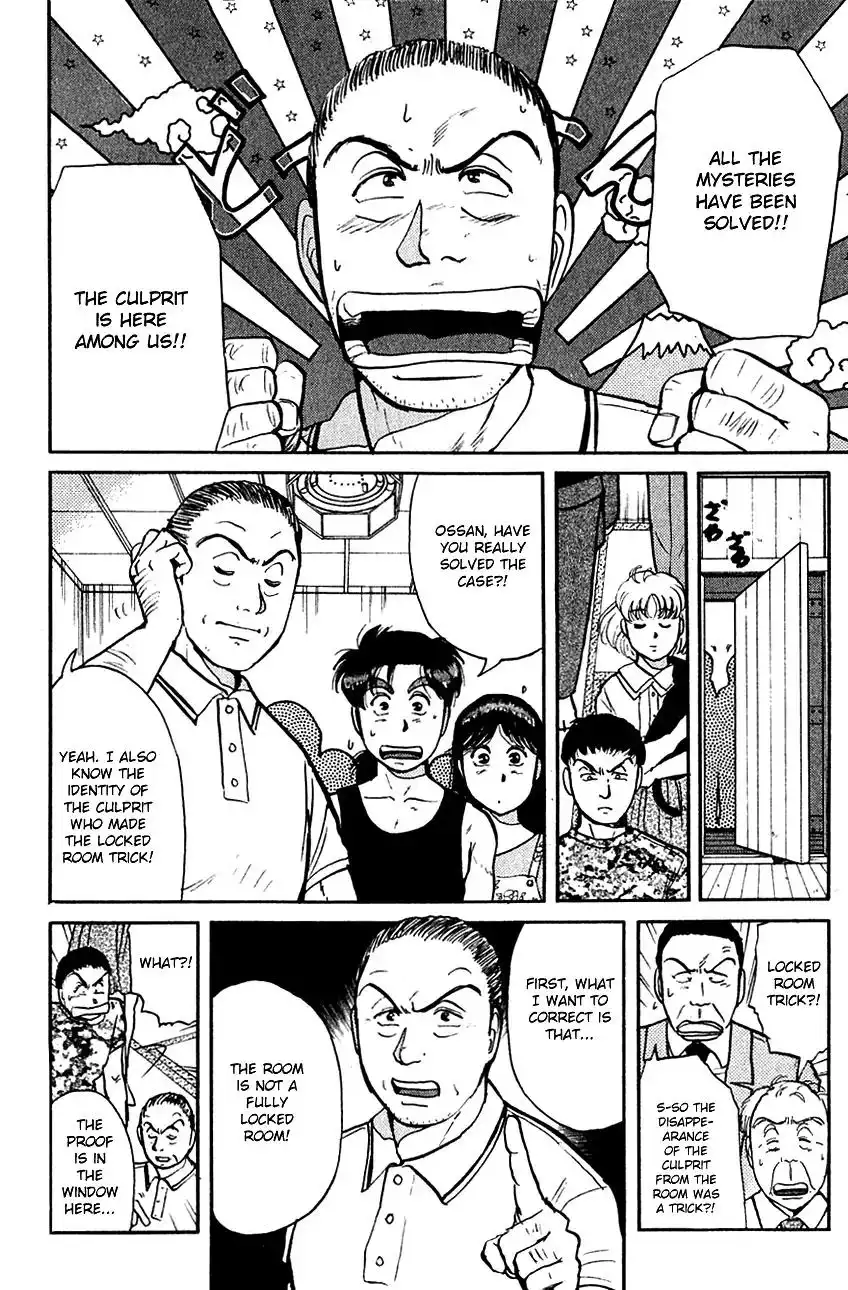 Kindaichi Shounen no Jikenbo Chapter 87 19